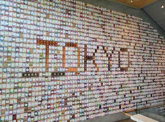 tokyo sign in starbucks reserve roastery in japan